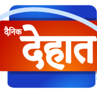 Dainikdehat