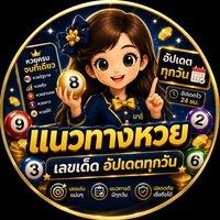 webhuaycomse